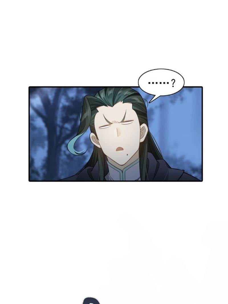 Don't Underestimate a Big Carrot Chapter 28 28